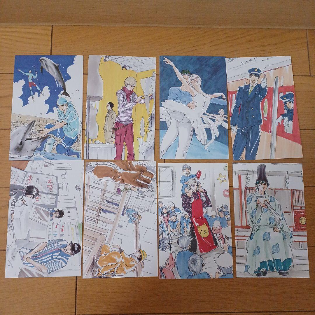 テニスの王子様文庫版全巻セット特典のファンタスティックポストカード19枚付き