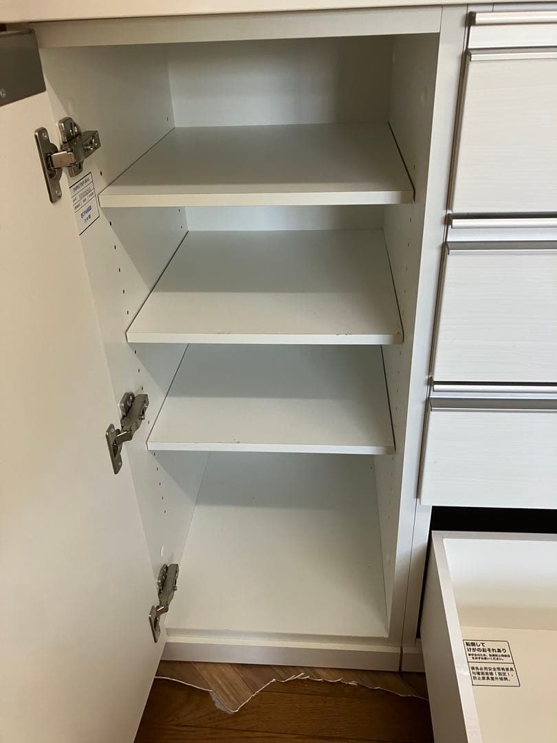 ※値下ok ニトリ組み合わせカップボード　（リガーレシリーズ）食器棚　ホワイト