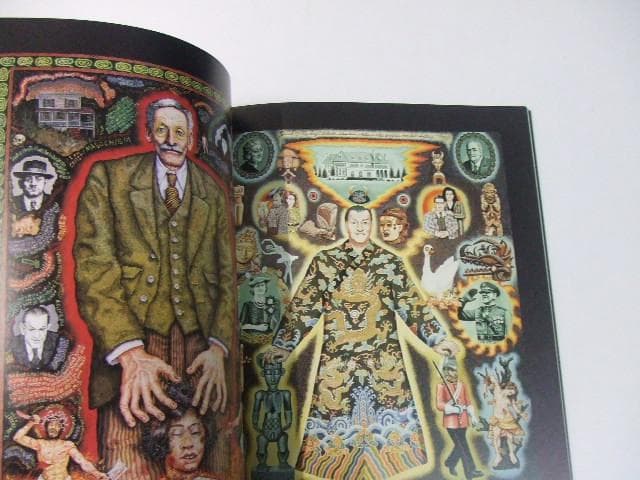 Cosmic Retribution Joe Coleman ジョー・コールマン