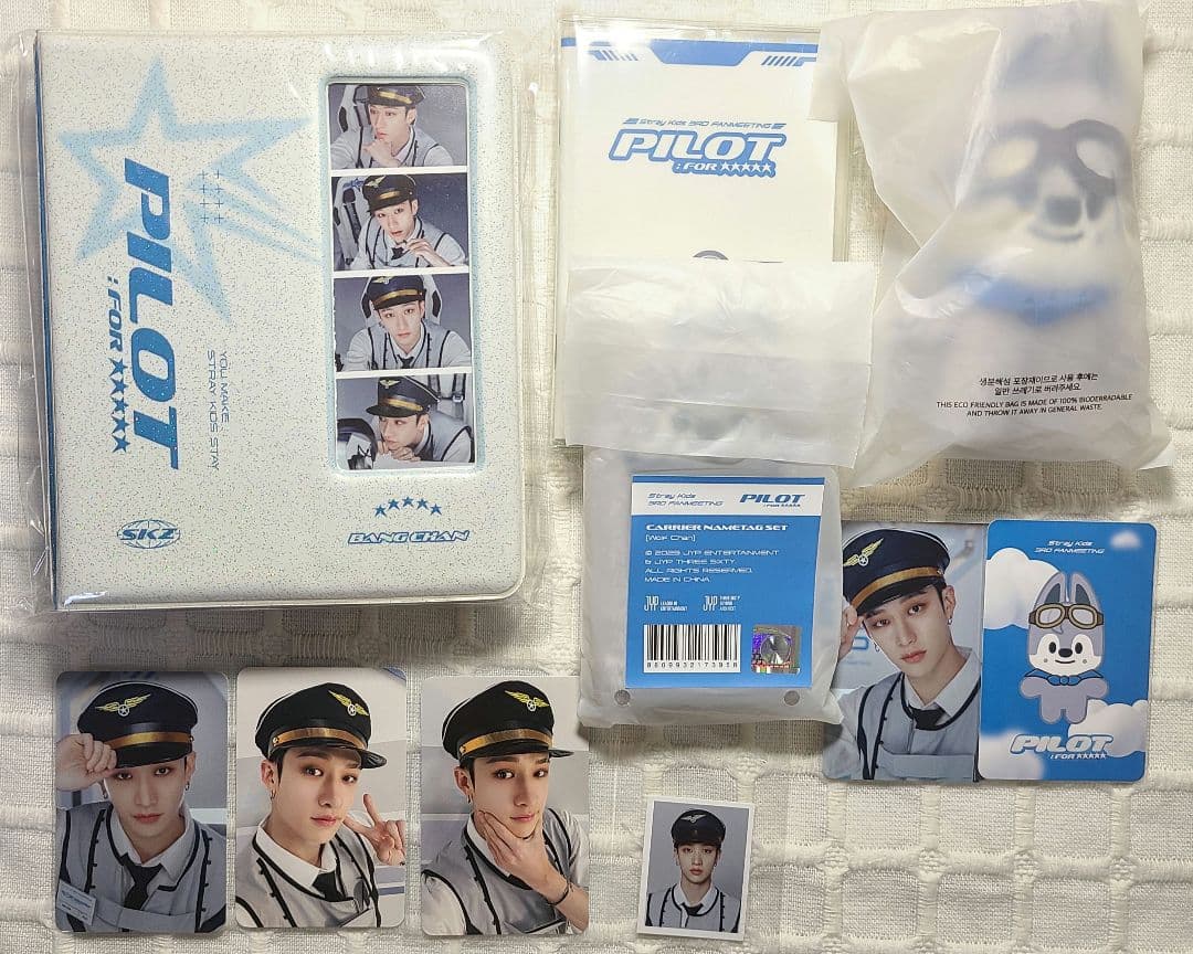 スキズ pilot ペンミ バンチャン まとめ売り