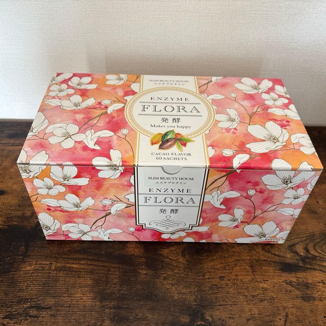 スリムビューティハウス／エンザイムフローラ　未開封