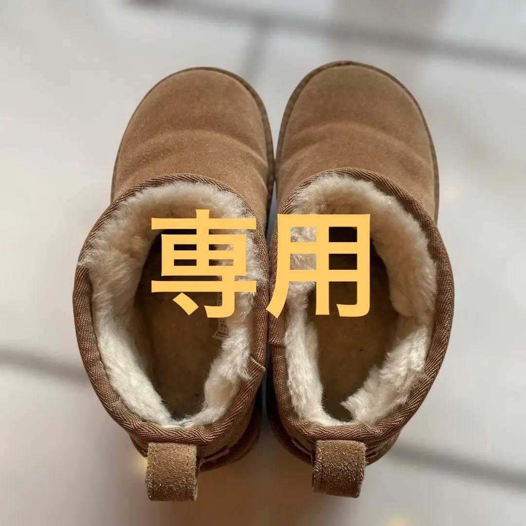 miyuu　ugg クラシックミニ　22センチ　ブラウンムートンブーツ厚底
