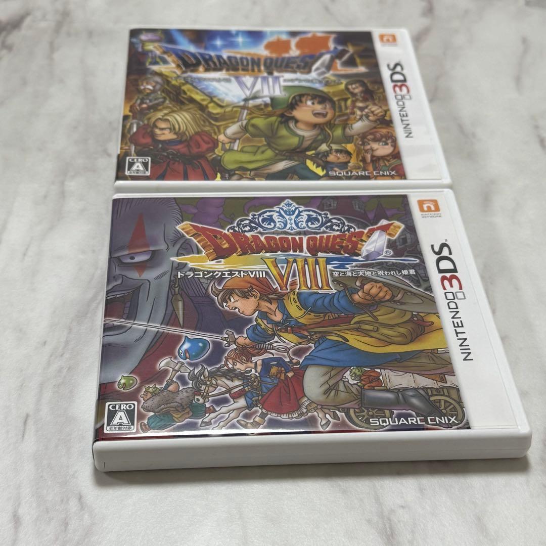 ドラゴンクエストVIII 8 Ⅶ 7 3ds