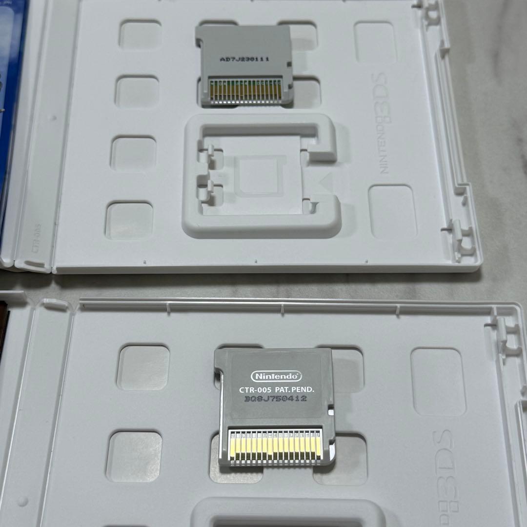 ドラゴンクエストVIII 8 Ⅶ 7 3ds