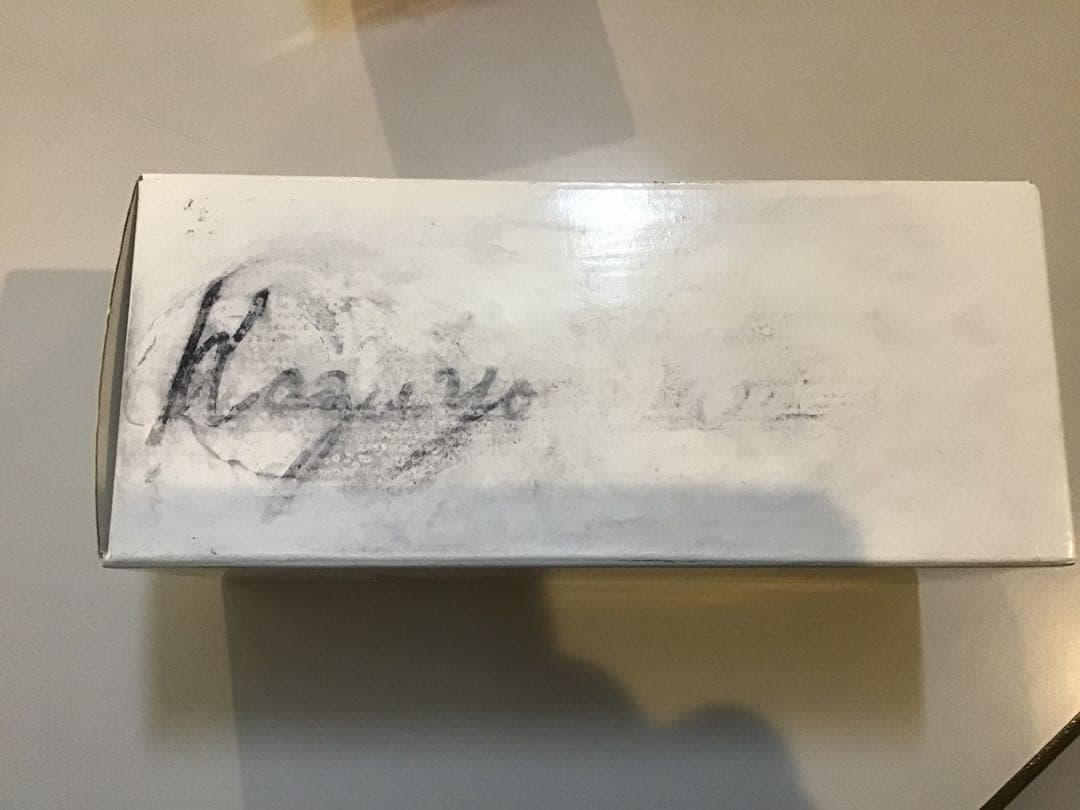 パーリーデュー　美バディトリートメントミルクとフシカ 98-50g 2個セット