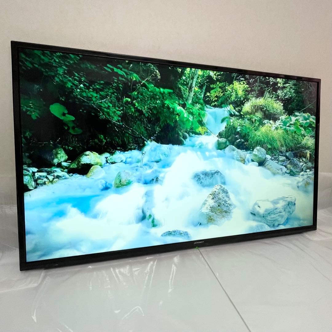 【モリシマ】JN-V5500UHDR 55型 4K 液晶モニター 2品