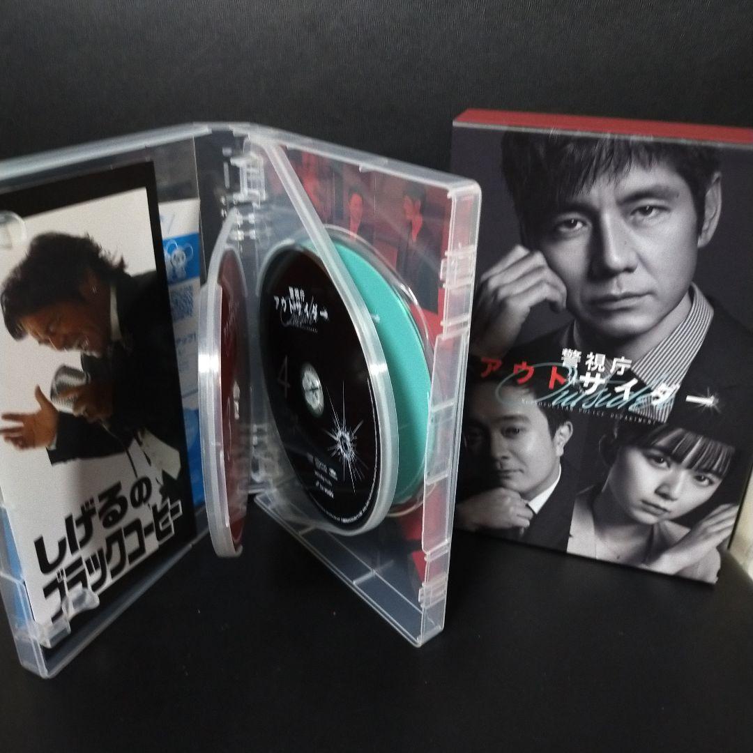 警視庁アウトサイダー DVD-BOX〈5枚組〉セル版です。美品です。