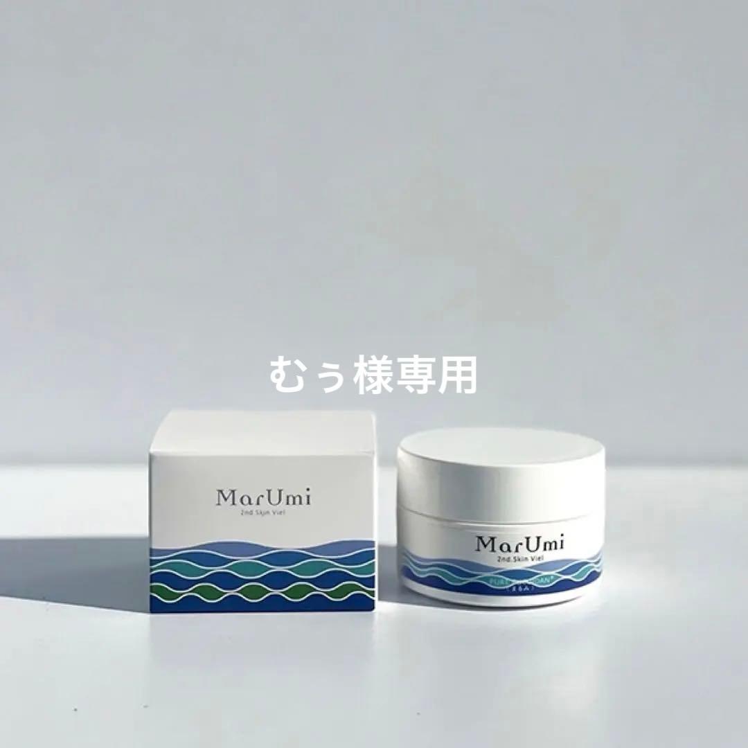 MarUmi フェイスクリーム 50g