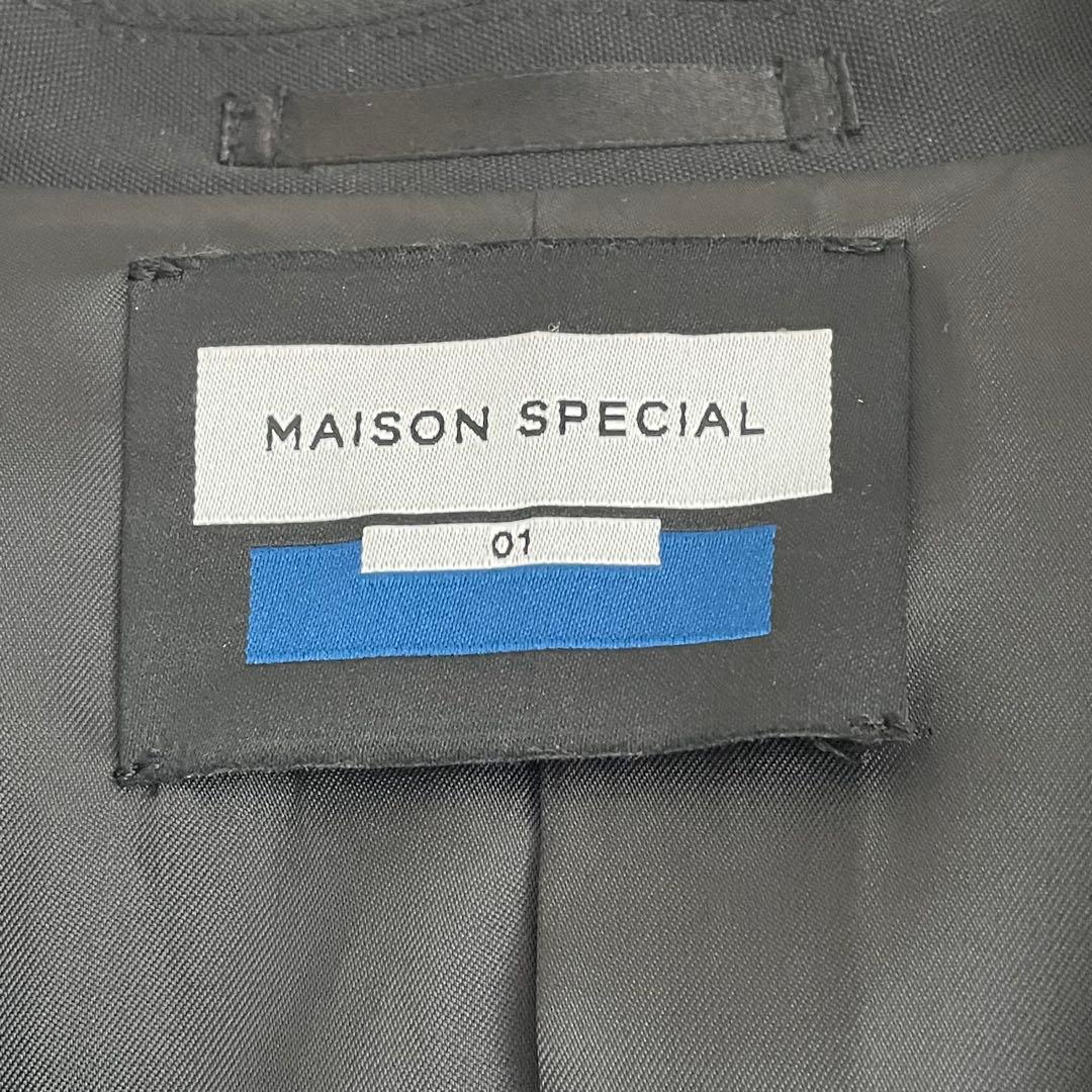 美品 MAISON SPECIAL ピークドラペルプライムオーバーダブルブレザー