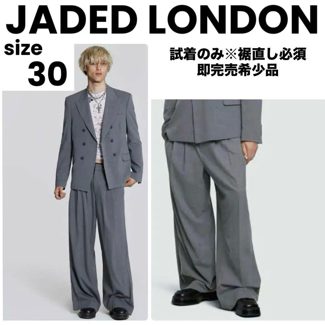 JADED LONDON Grey Goliath Trousers スラックス
