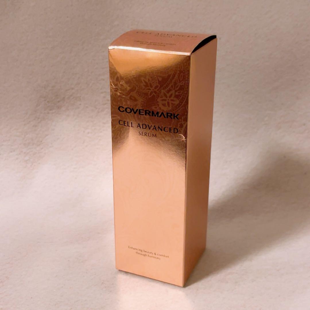 NK☆未使用☆ カバーマーク セルアドバンスト セラム WS 40g 美容液