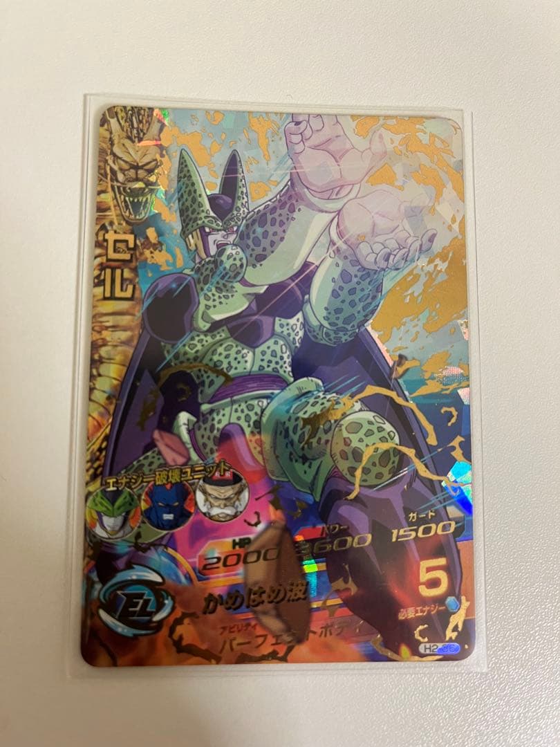 ドラゴンボールヒーローズ 引退品 旧弾など46枚まとめ売り ドラゴンボール