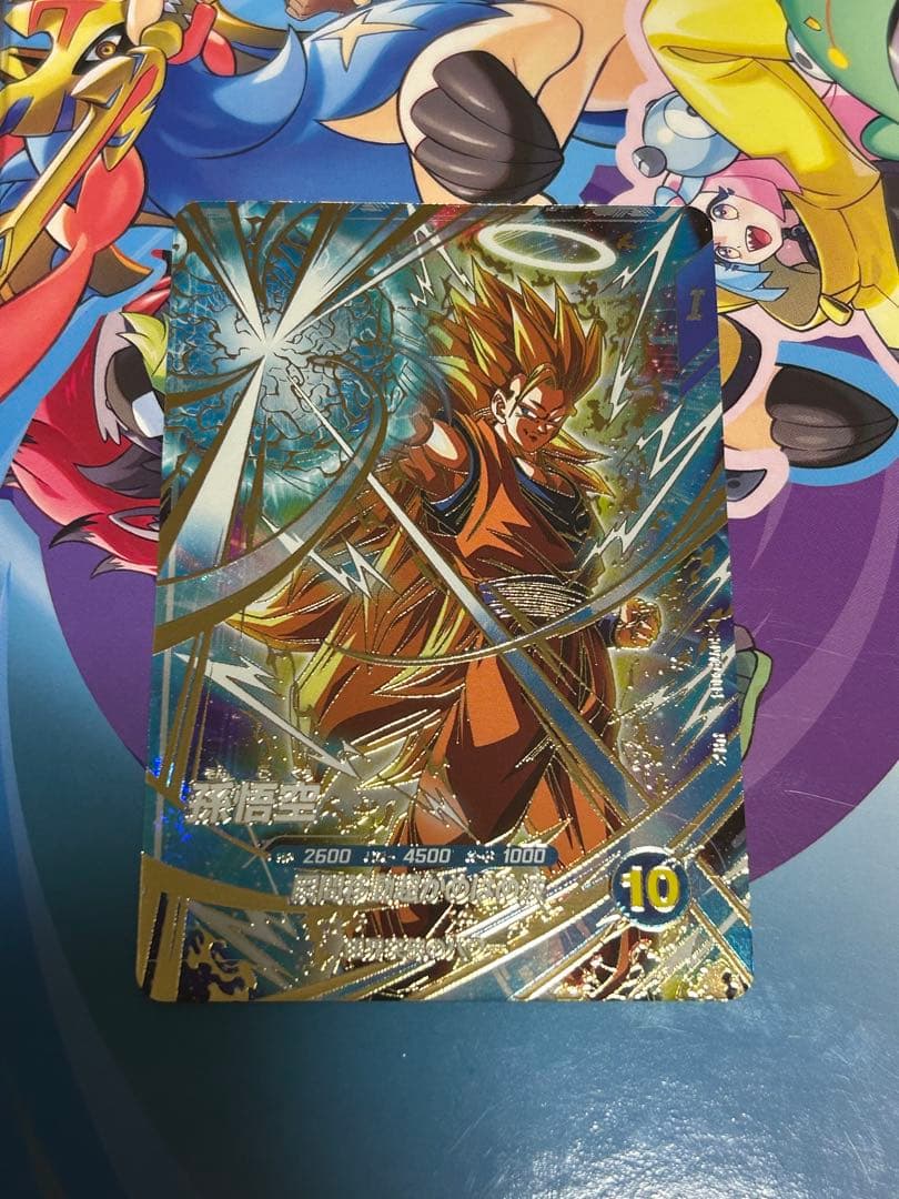 SDVTP-004 孫悟空 パラレル ドラゴンボールスーパーダイバーズ