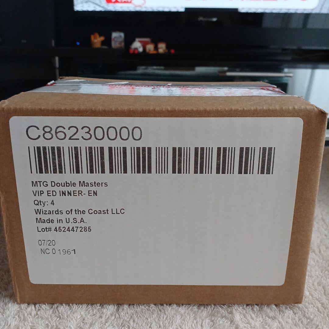 Double Masters VIP ED - EN 4個入り