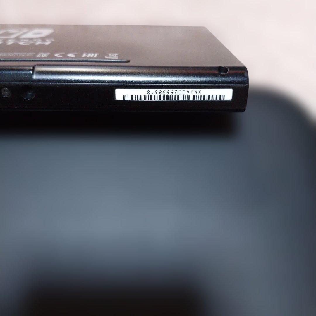 Nintendo Switch ニンテンドースイッチ　バッテリー強化版　グレー