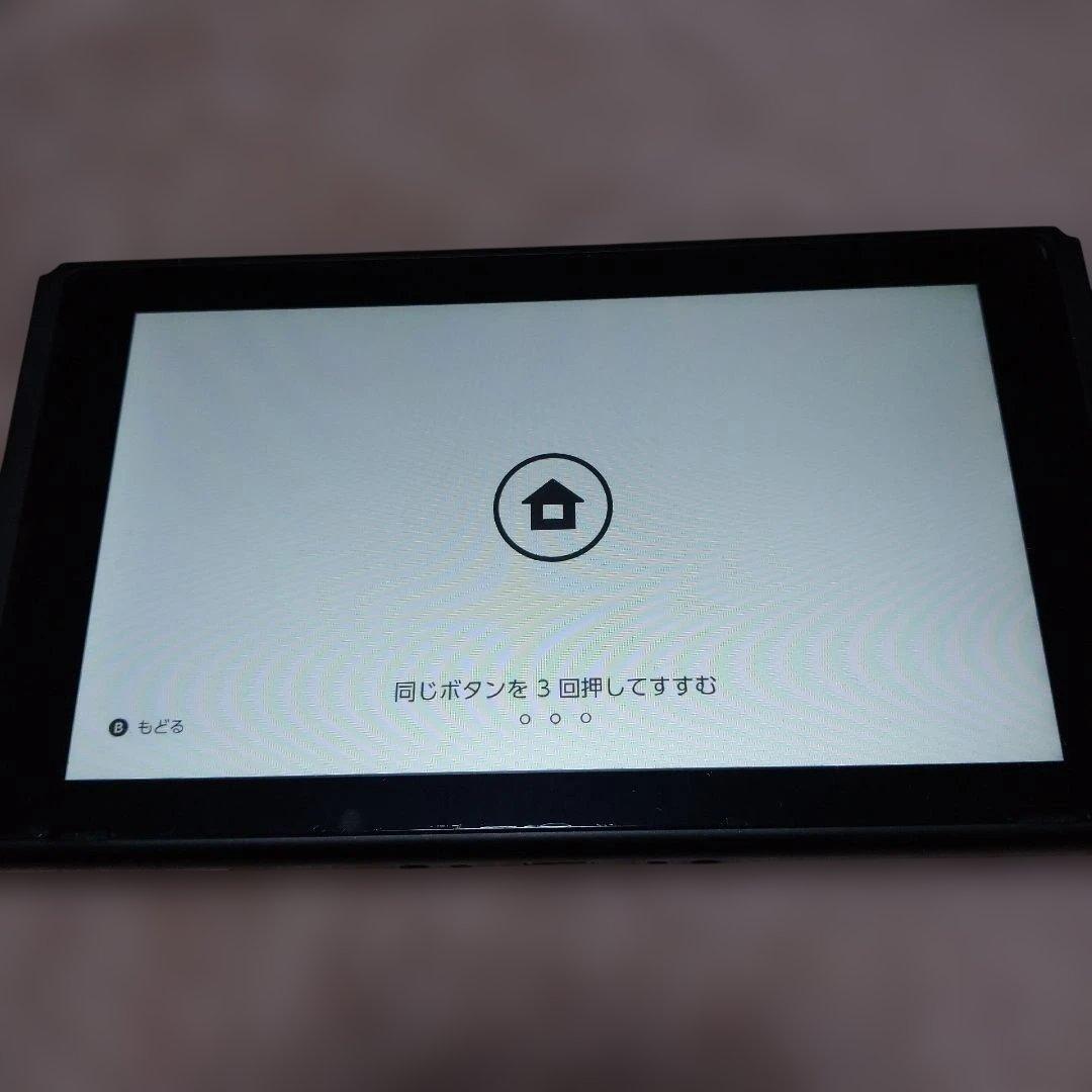 Nintendo Switch ニンテンドースイッチ　バッテリー強化版　グレー