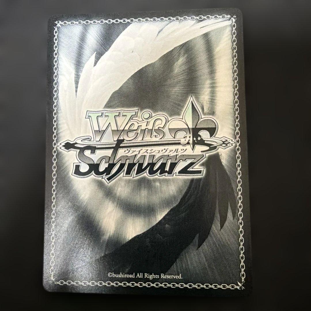 ヴァイスシュヴァルツ　清楚可憐な彼女　千鶴　ssp