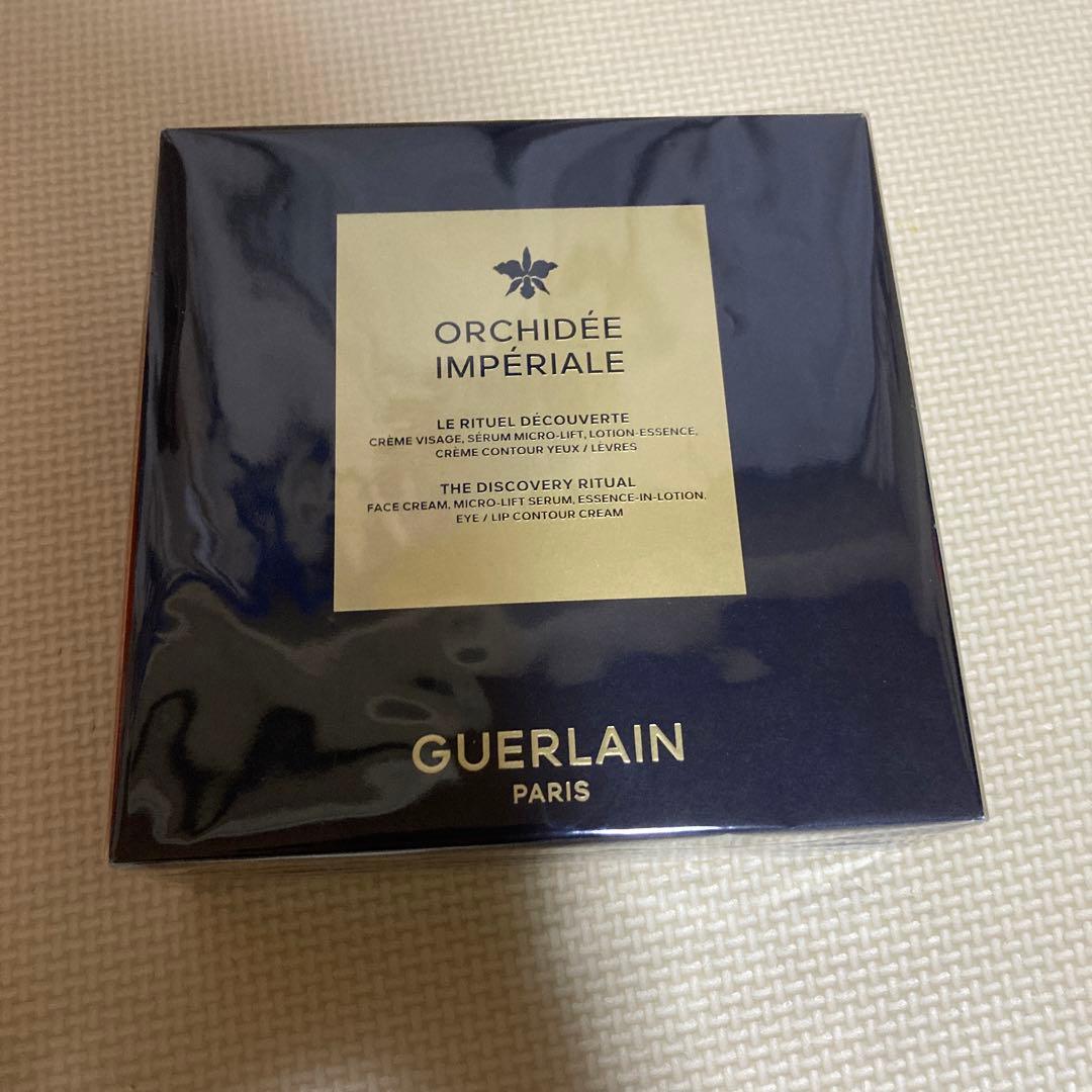 ゲラン　オ-キデアンペリアル　ディスカバリーコフレ