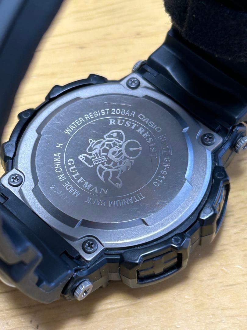 G-SHOCK ジーショック ガルフマン GW-9110 マルチバンド6電波時計