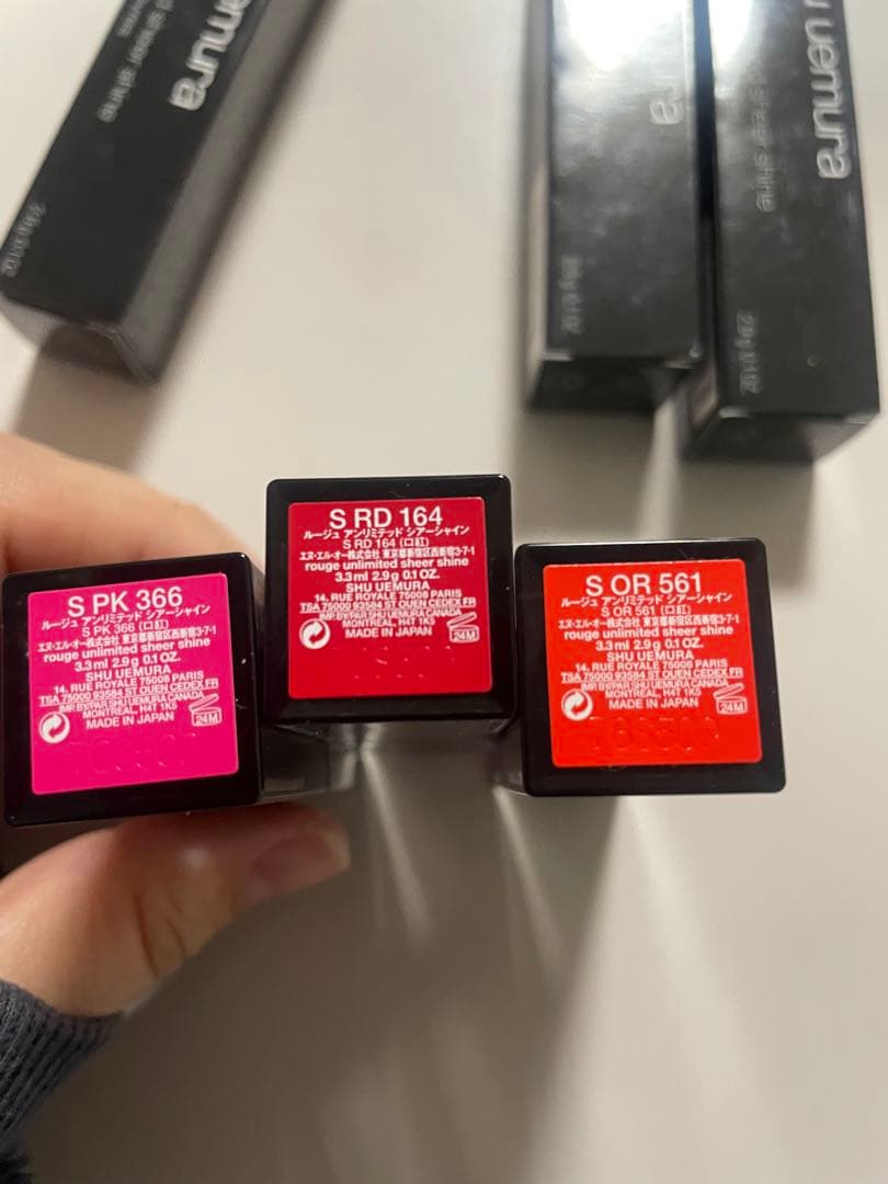 シューウエムラ　口紅 5本セット PK 366 RD 164 OR 561