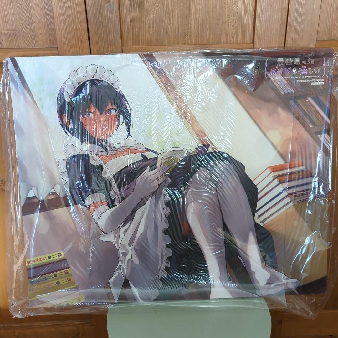 新品　最近雇ったメイドが怪しい　大型キャンバスアート　着払いのみ