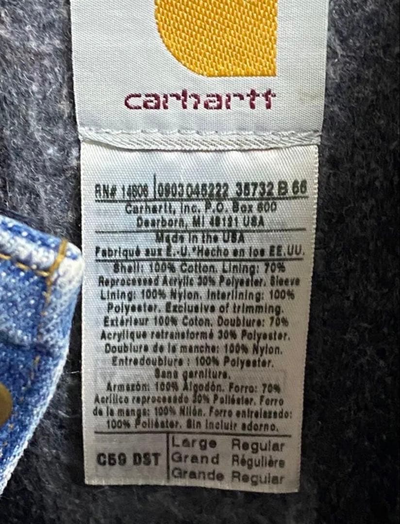 USA製 Carharrt チョアコート デニムジャケット