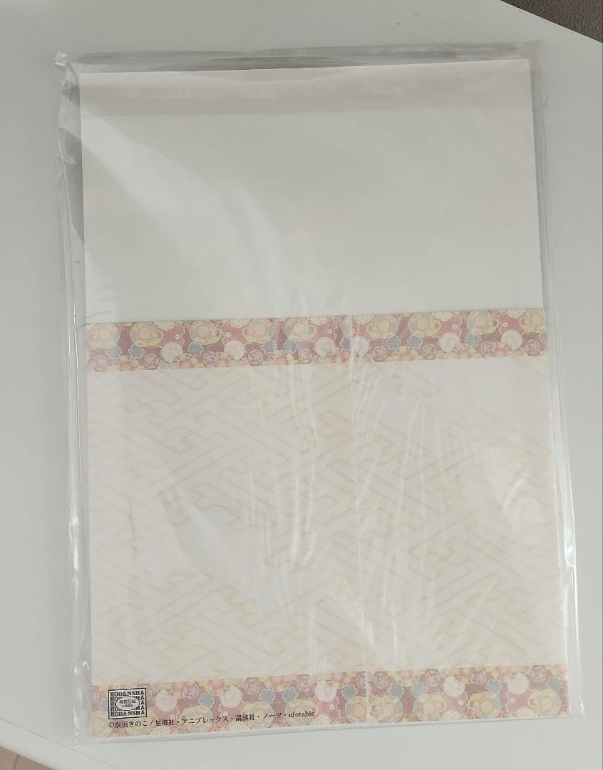 劇場版 空の境界 未来福音 両儀式 NewYear イラストカード集