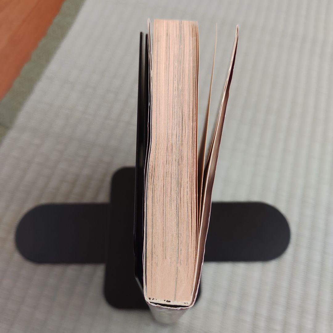 Fカップの魔女 （アイドルコミックス） 南 修一 　初版本