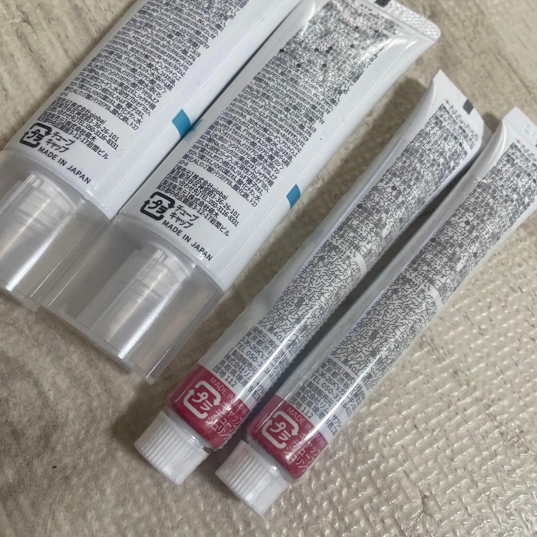 なおみん様ATPLON SKIN COVER 30g 2本セットの系４本です