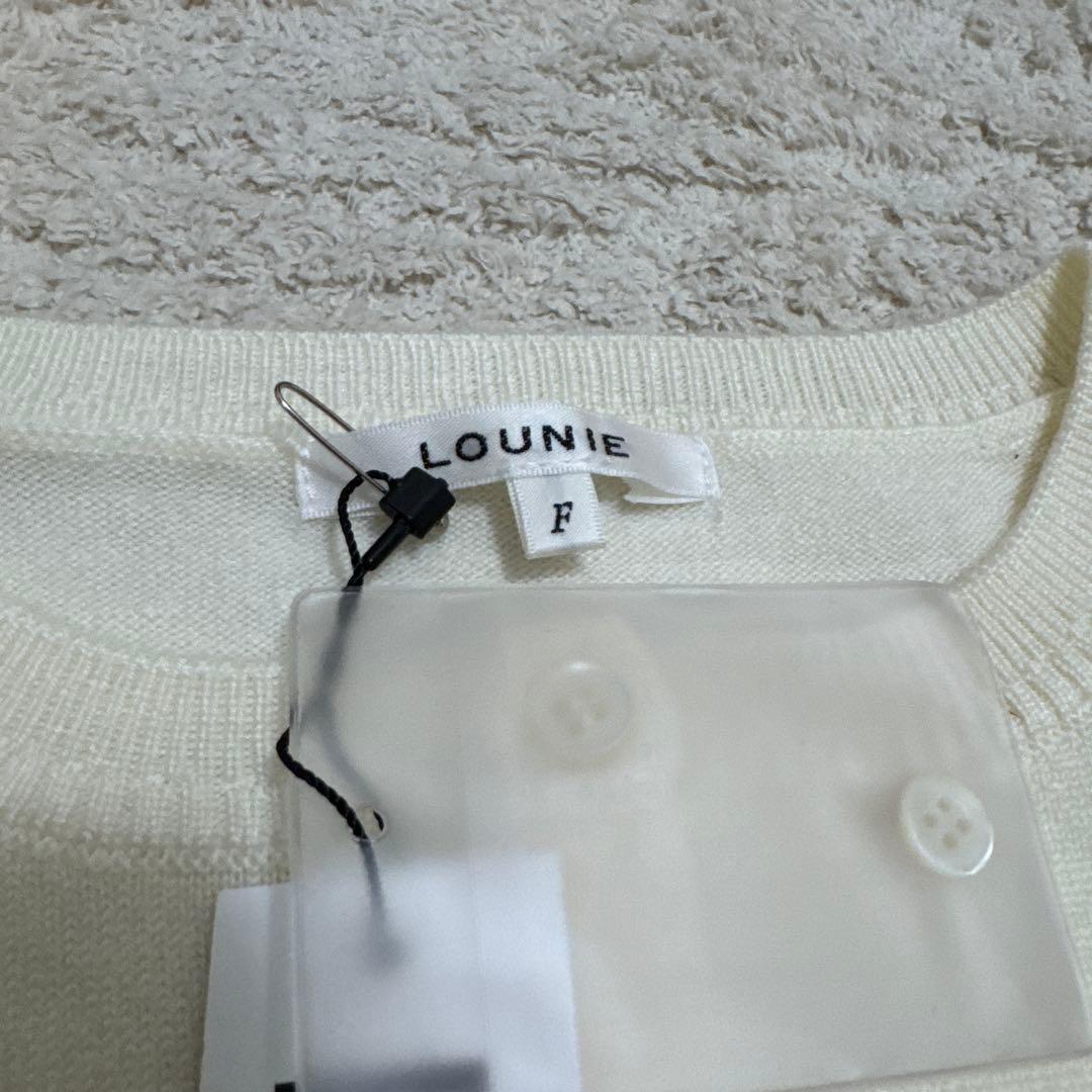 【新品未使用品】カーディガン　ルーニー