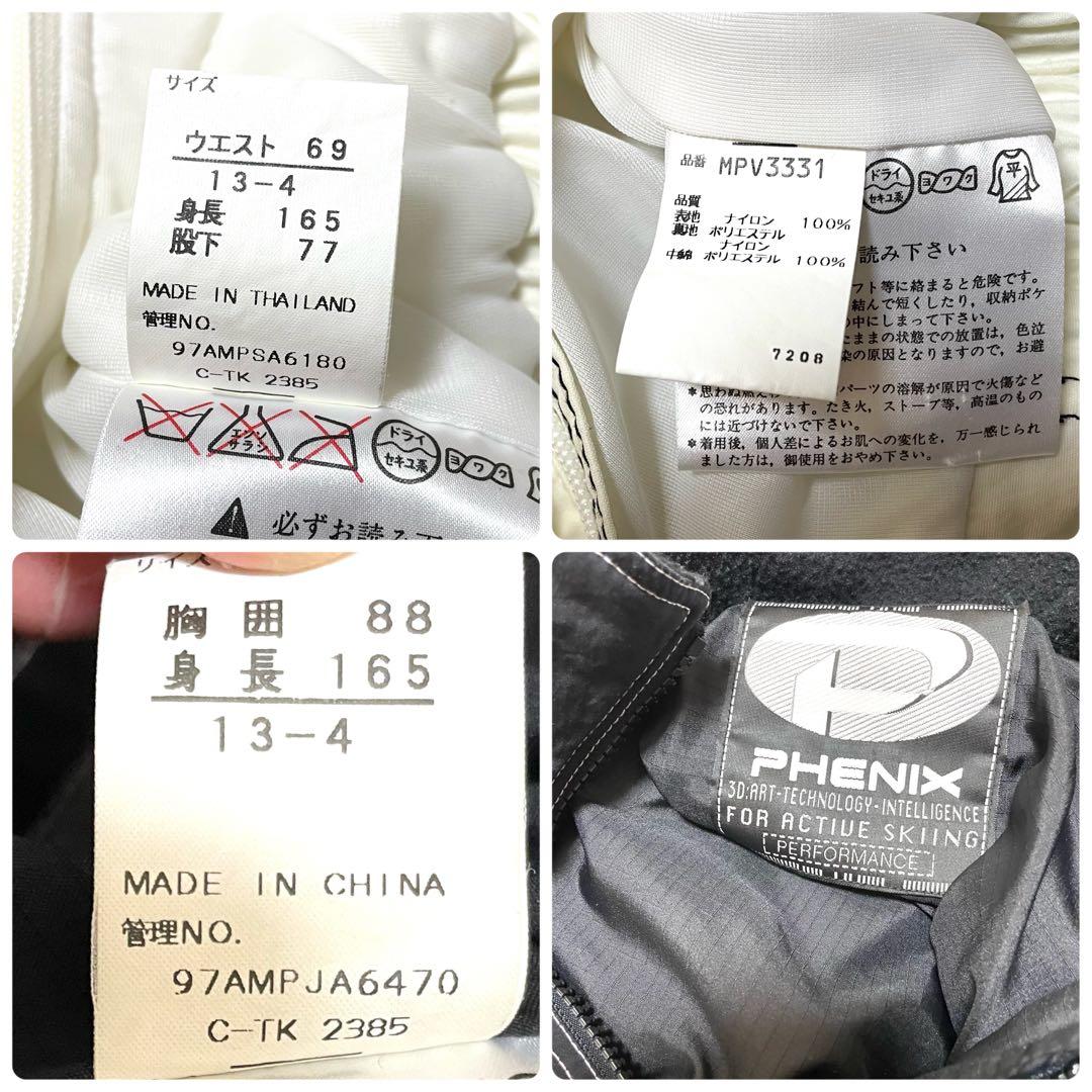 希少 phenix×CORDURA MSPH オンヨネ製 スキー上下 サイズLL