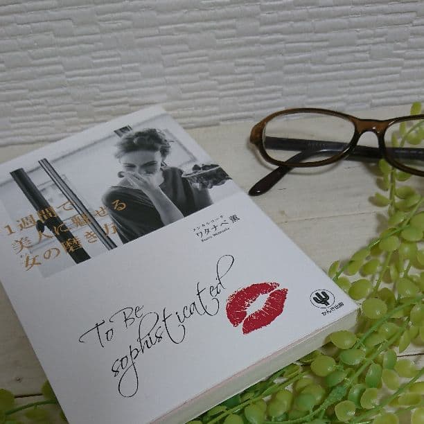 やり取りボックスです✨