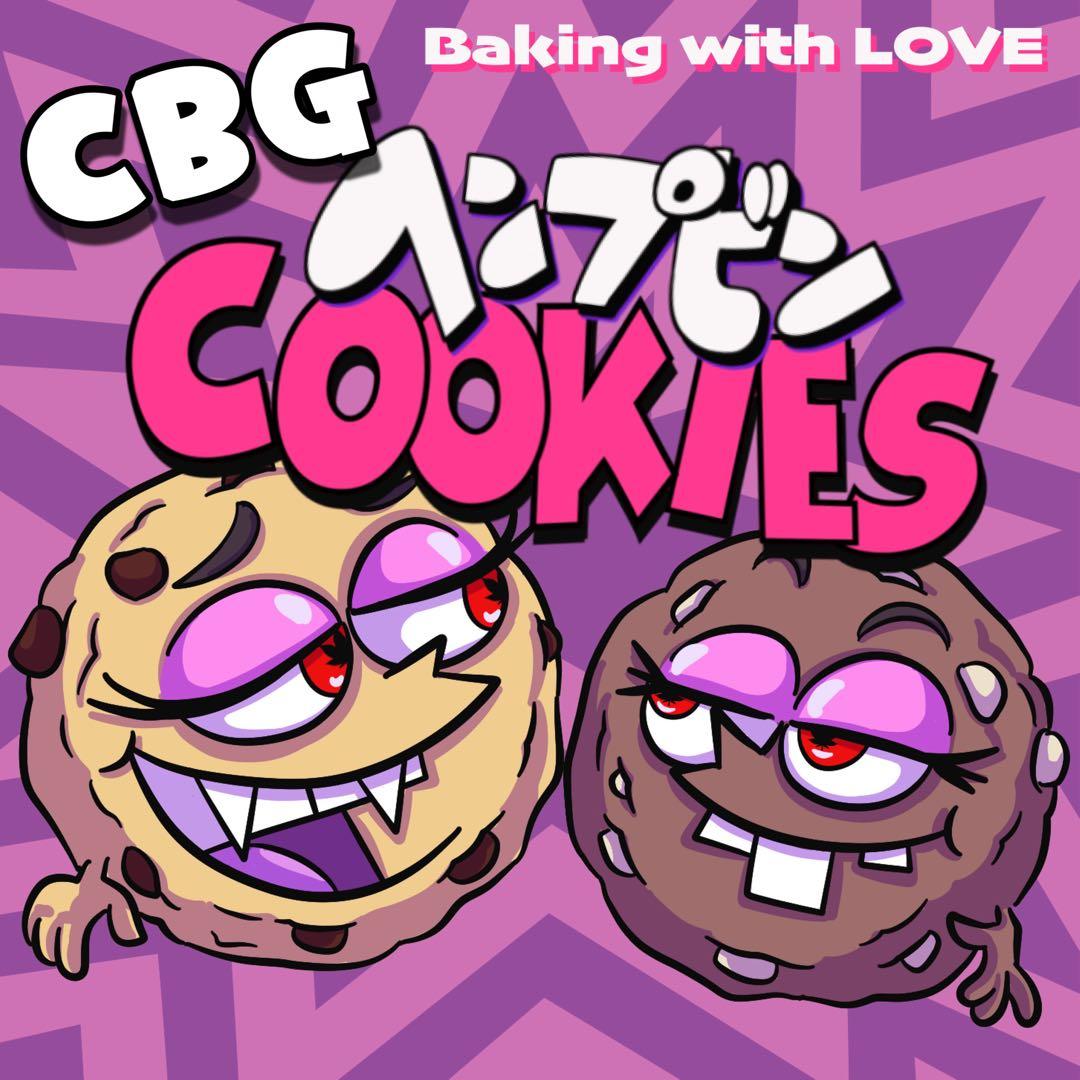 ちーさま専用 ココア×6