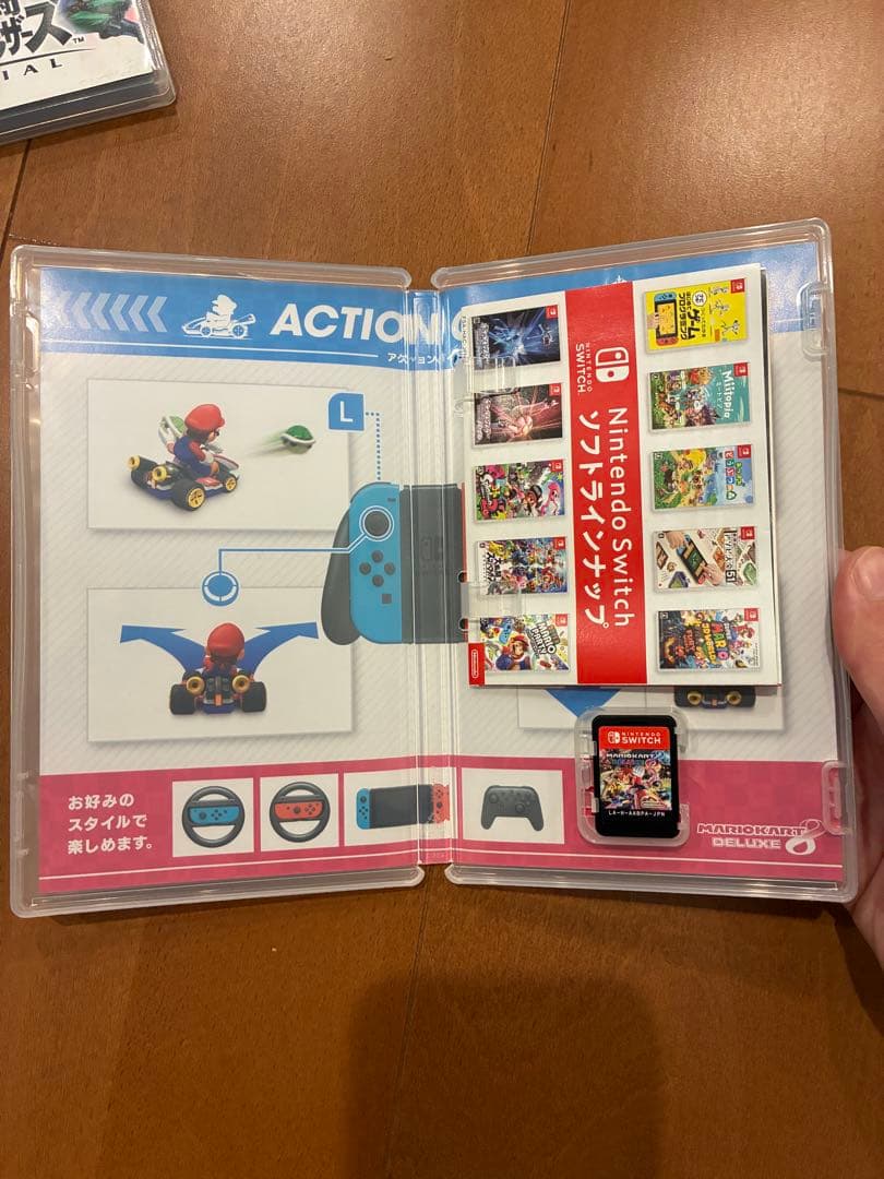 ヤドカリ　Nintendo Switch ソフト　2本セット