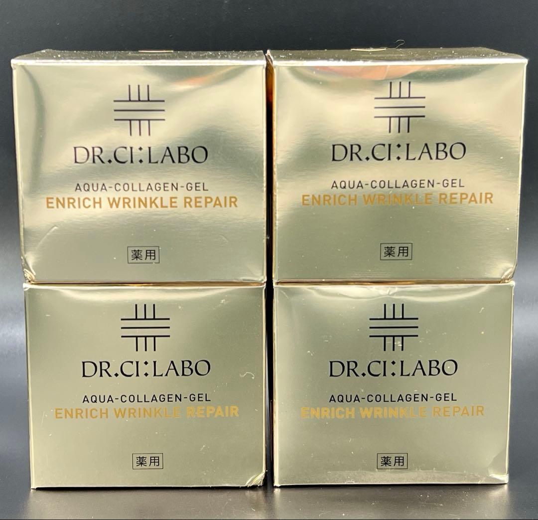 180g ドクターシーラボ　エンリッチリンクルリペア　アクアコラーゲンゲル