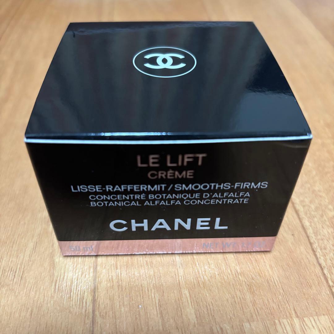 ⭐︎値下げ不可　新品　CHANEL LE LIFT