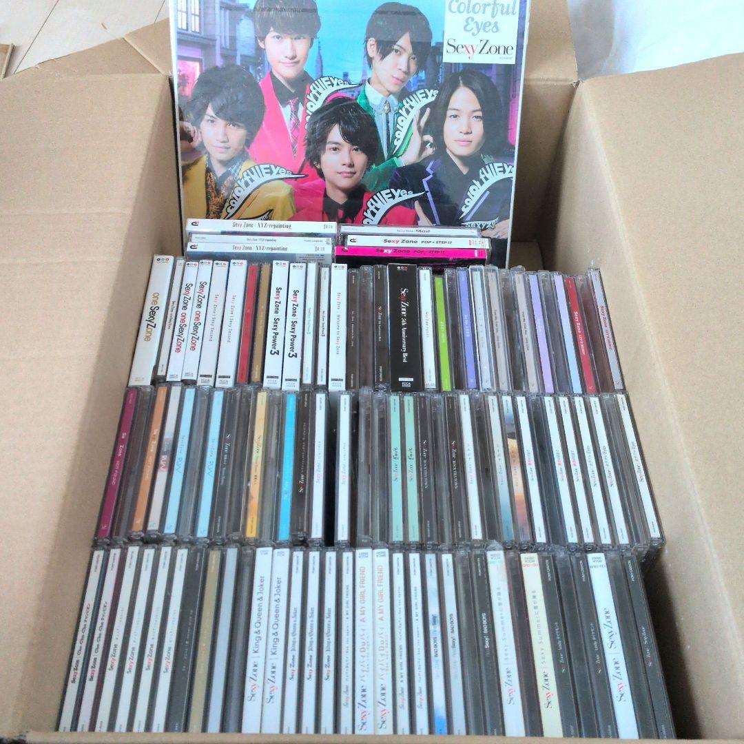 セクゾ CD 105枚 まとめ売り