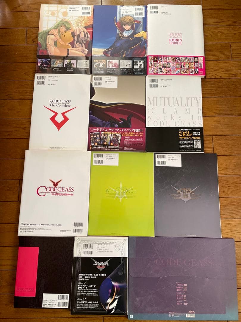 コードギアス 反逆のルルーシュ　イラスト集・ガイドブック等書籍