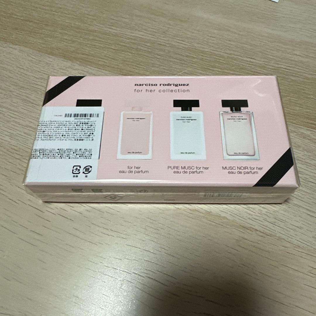 ナルシソロドリゲス フォーハー ミニ香水 コレクション II