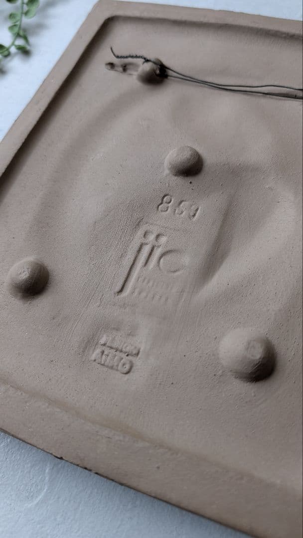 JIE Gantofta ジイガントフタ　陶板　鳥 北欧ヴィンテージ