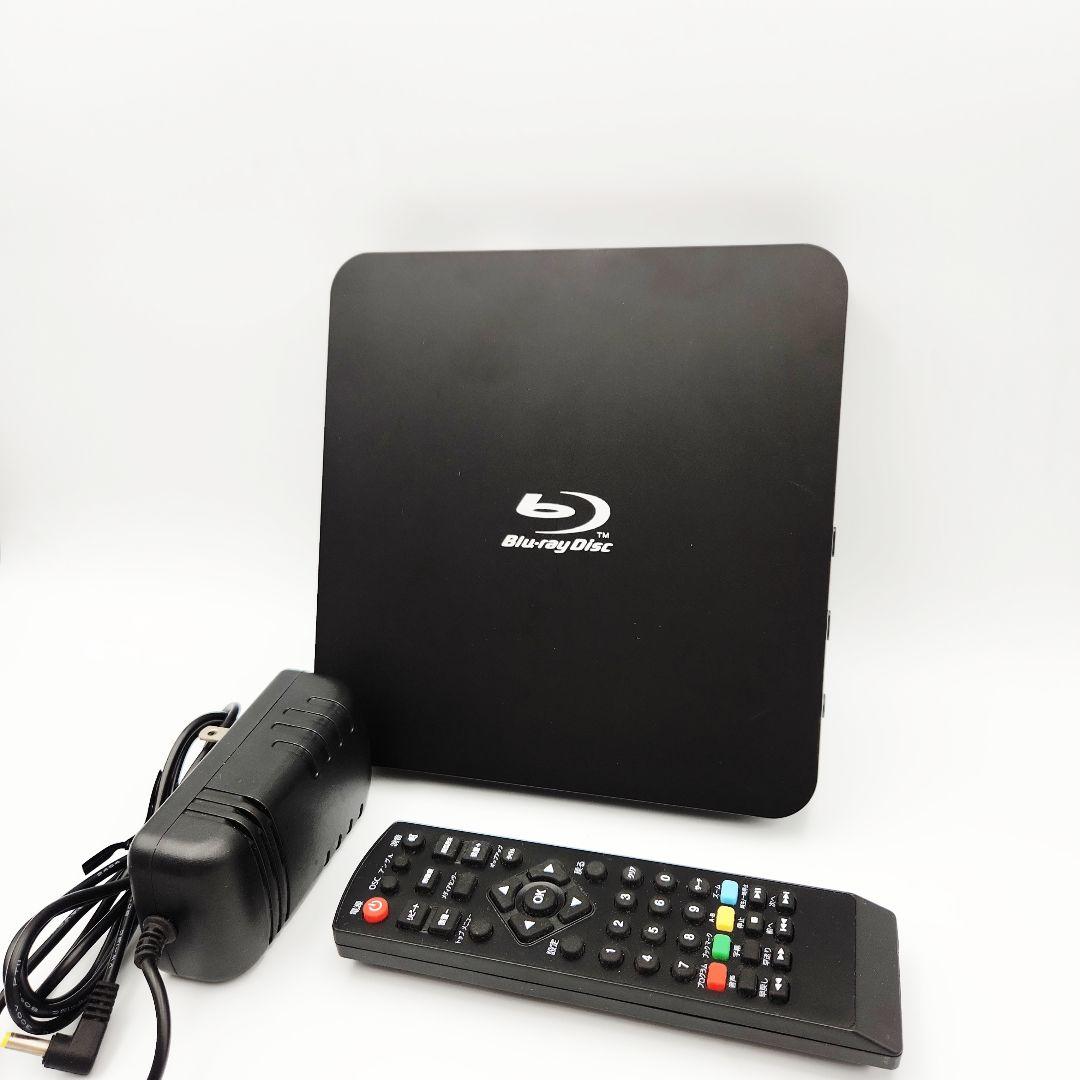 DiDar EVP-203 Blu-rayプレーヤー