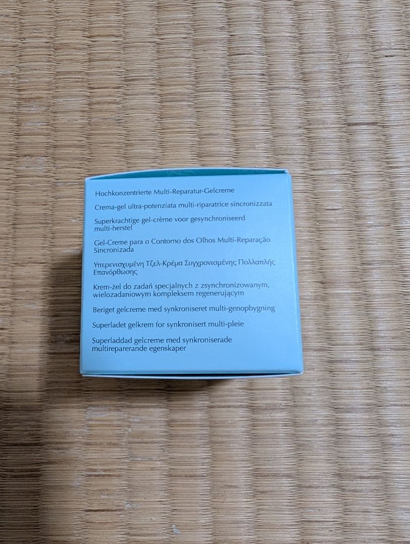 正規品ESTEELAUDERアイクリーム 15ml