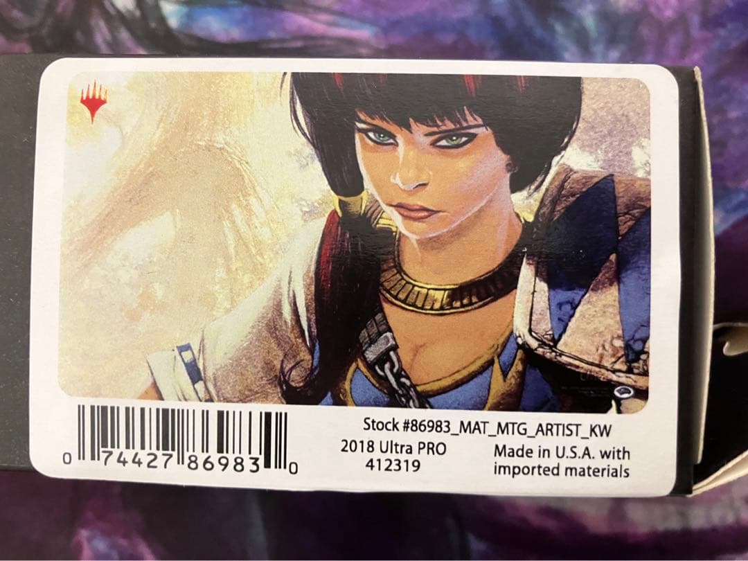 【プレイマット】ギトゥのジョイラ　mtg