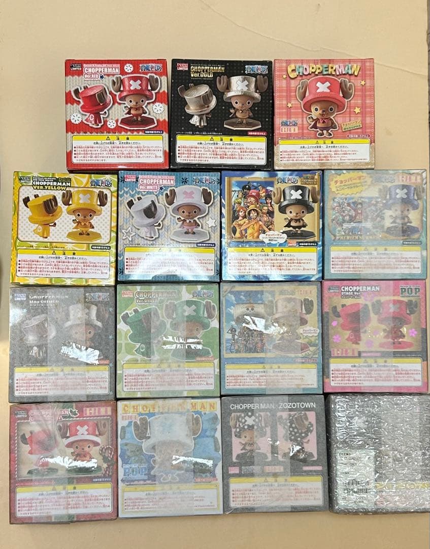 ワンピース POP チョッパーマン 15個セット 未開封