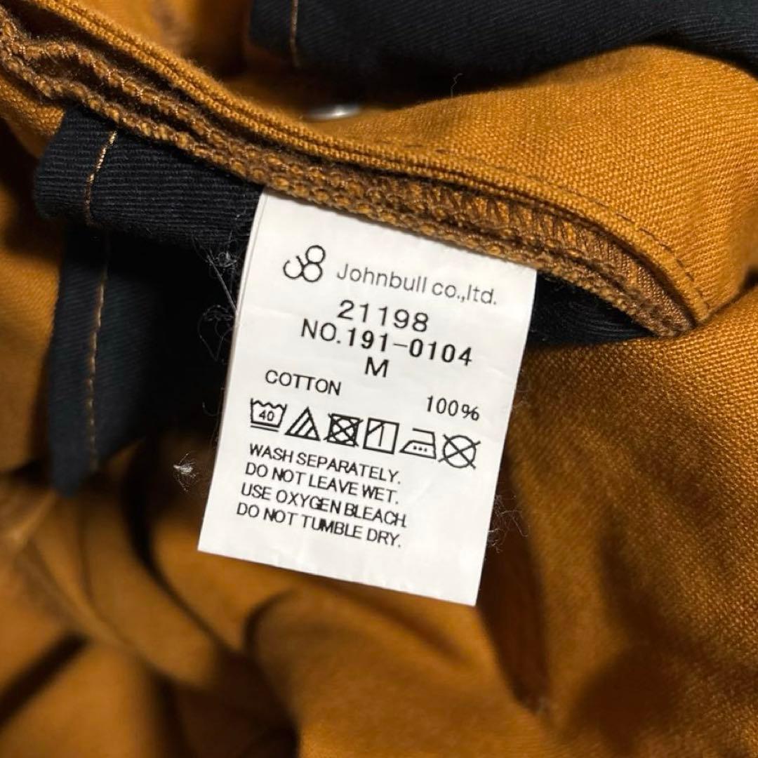 極上JOHNBULLワークオーバーオールパンツ日本製ミリタリーサロペット製品染め