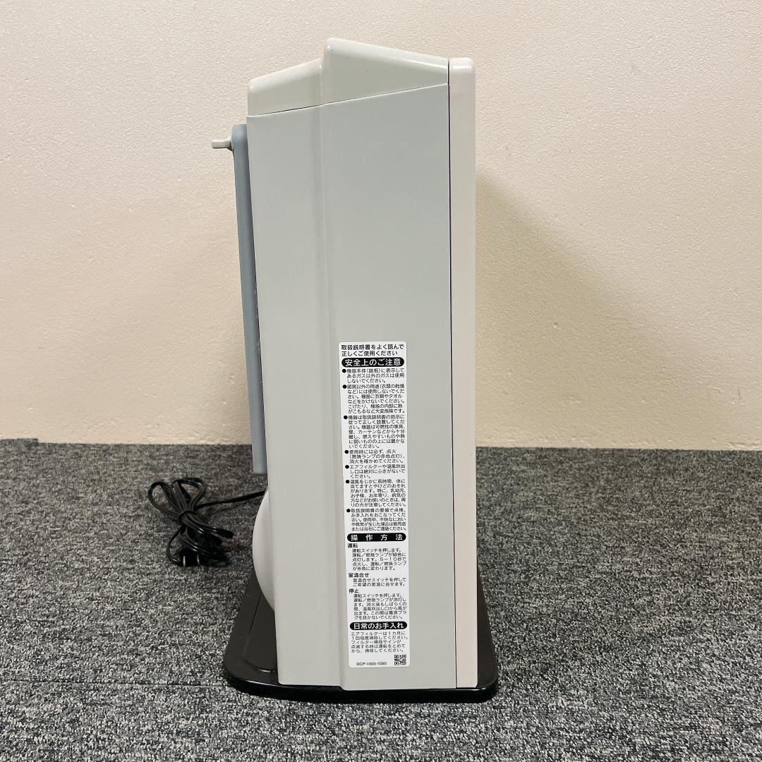 リンナイ　ガスファンヒーター　SRC-364E 都市ガス　17年製