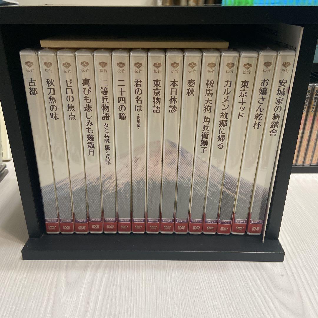 懐かしきあの頃映画　昭和の松竹名画傑作選