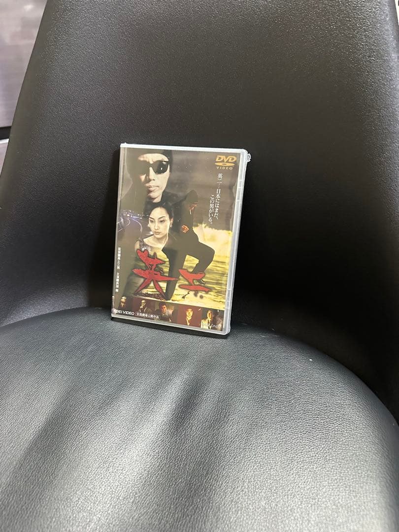 長渕剛とんぼ⭐︎オルゴール⭐︎英二⭐︎英二ふたたび⭐︎4本セット＊