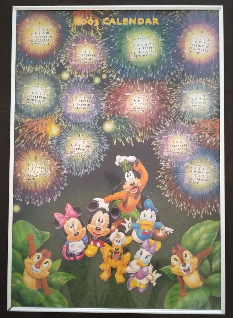 ディズニー ジグソーパズル 額縁入り 完成品