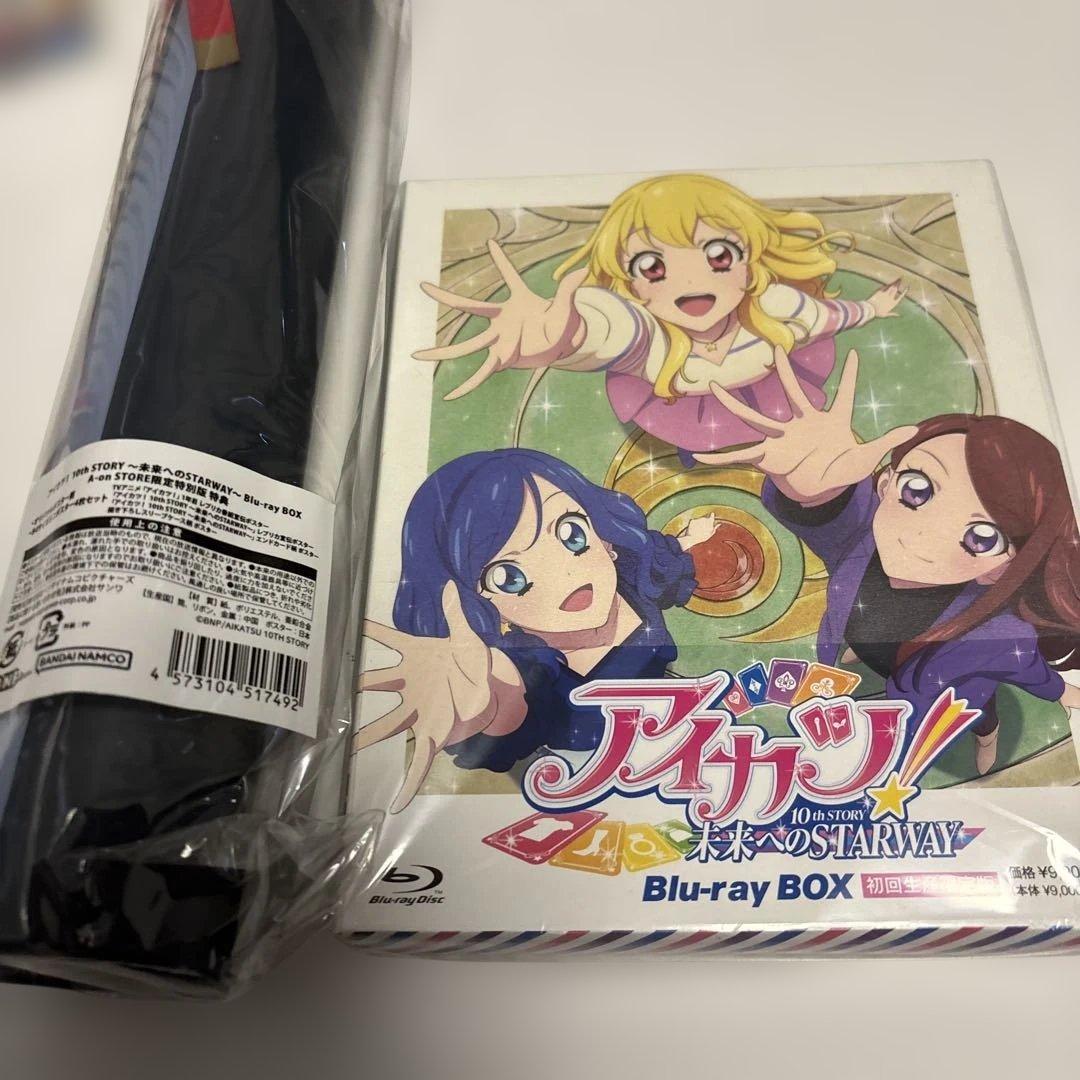 アイカツ!10th STORY～未来へのSTARWAY～ Blu-ray BO…